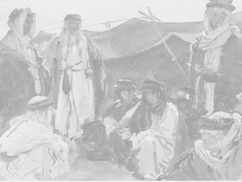 في شبه الجزيرة العربية